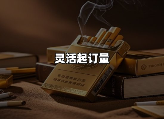 专业优势